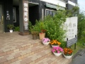 造園 施工例 3